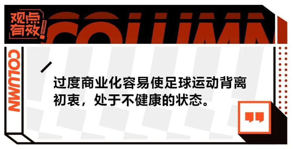 谈到12月剩下的比赛，詹姆斯说：“现在我们要充分休息，保持健康，努力打好12月剩下的比赛。